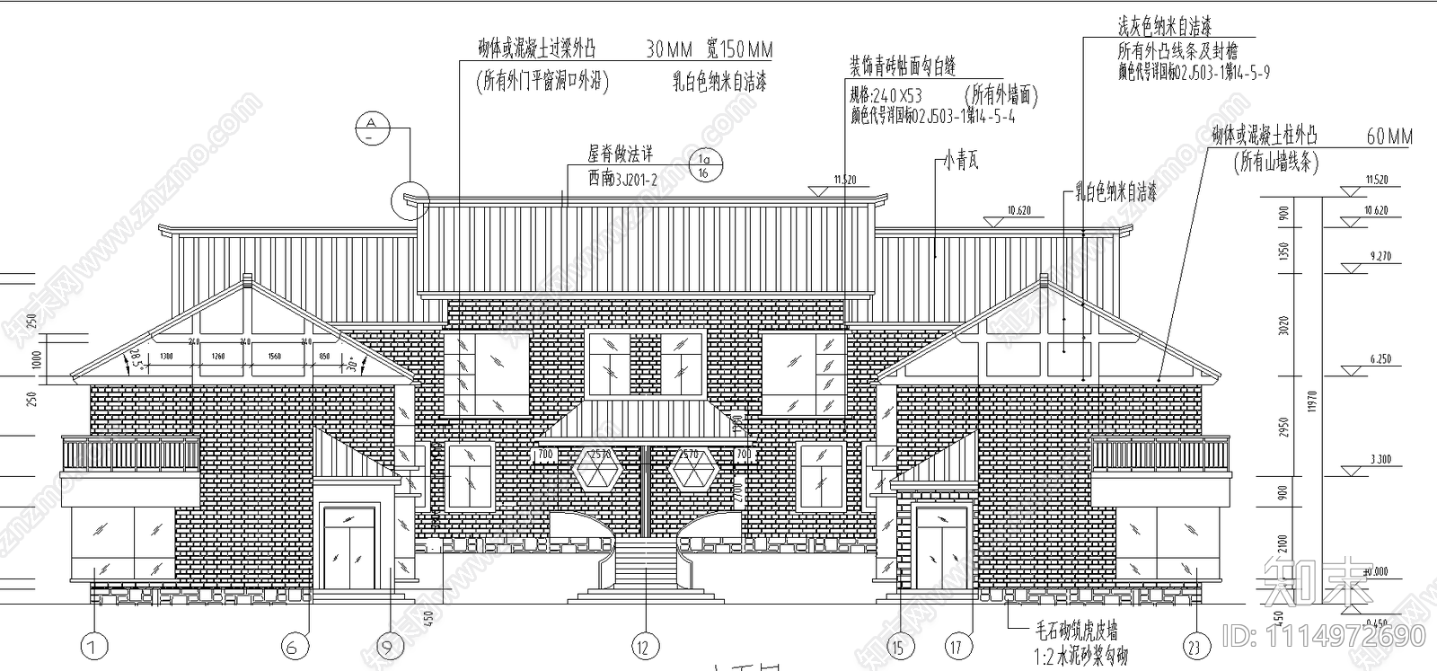 遵义某民居式度假村施工图下载【ID:1114972690】