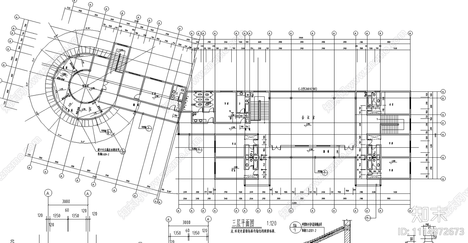 遵义某民居式度假村招待所施工图施工图下载【ID:1114972673】