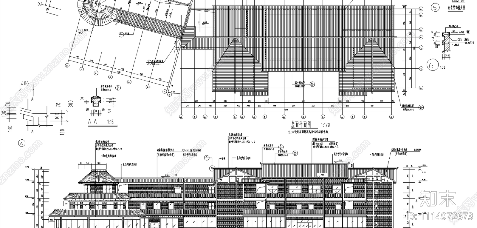 遵义某民居式度假村招待所施工图施工图下载【ID:1114972673】