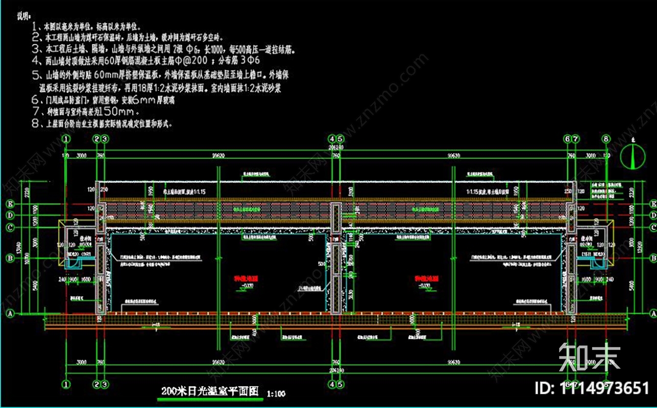 北方土墙及砖墙日光节能温室蔬菜大棚设计CAD施工图下载【ID:1114973651】