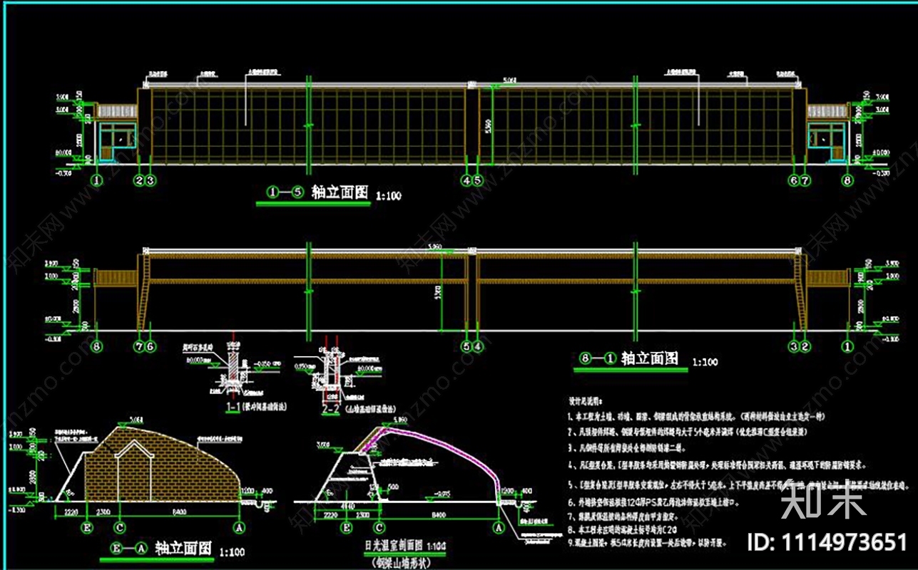 北方土墙及砖墙日光节能温室蔬菜大棚设计CAD施工图下载【ID:1114973651】