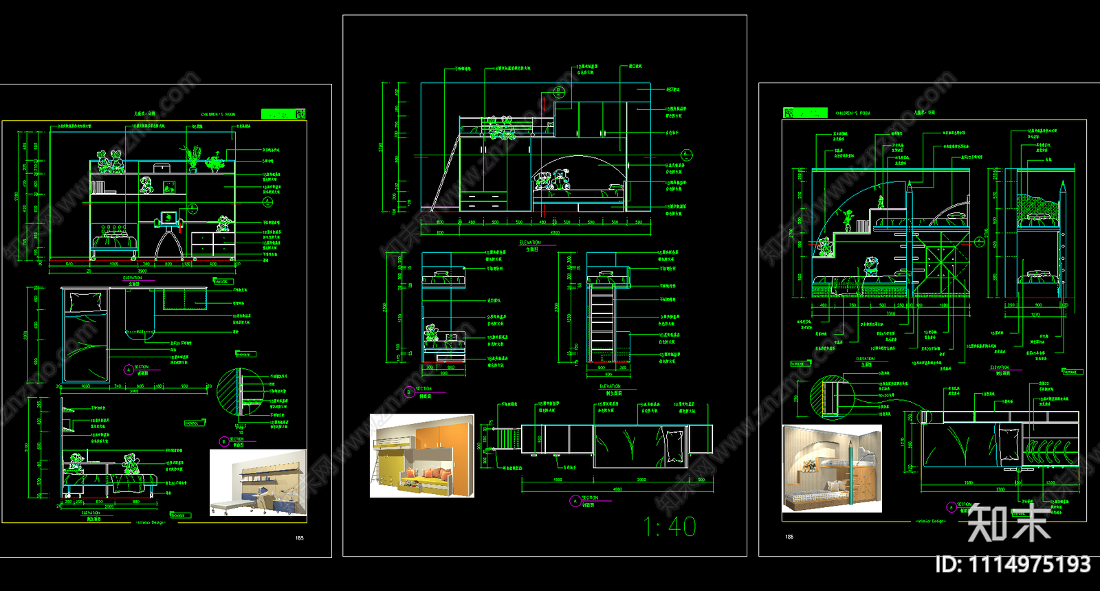 儿童床设计图cad施工图下载【ID:1114975193】
