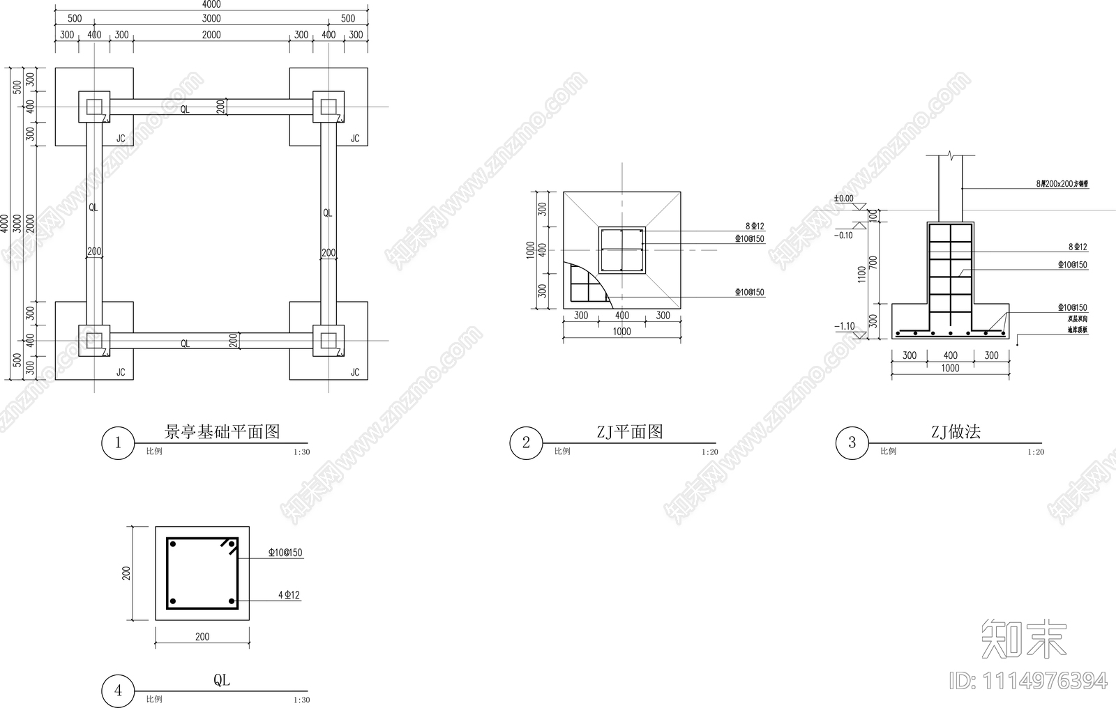 现代亭节点施工图cad施工图下载【ID:1114976394】