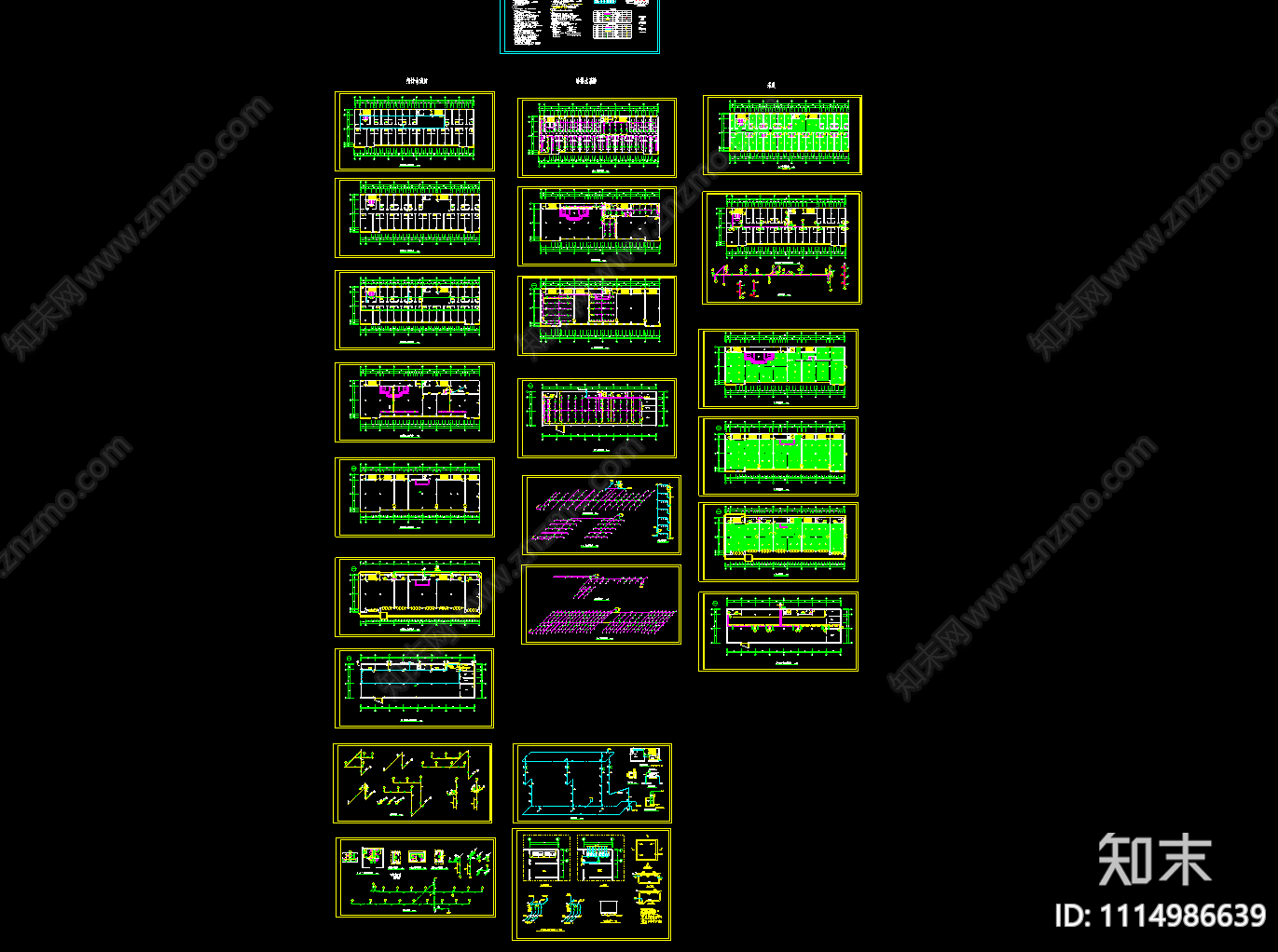 综合楼水暖消防施工图下载【ID:1114986639】