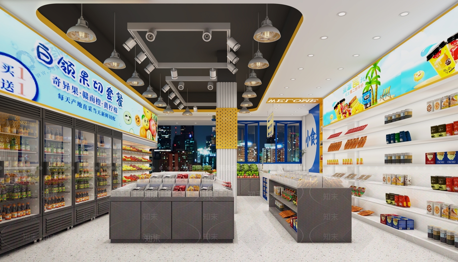 现代水果店3D模型下载【ID:1114986779】