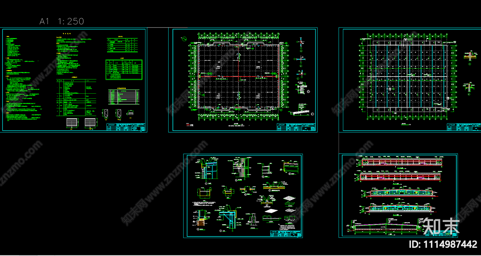 钢结构厂房图施工图施工图下载【ID:1114987442】