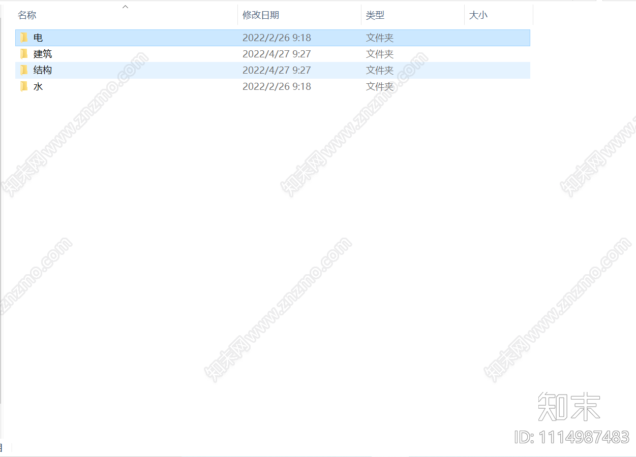 钢结构厂房建筑结构水电CADcad施工图下载【ID:1114987483】