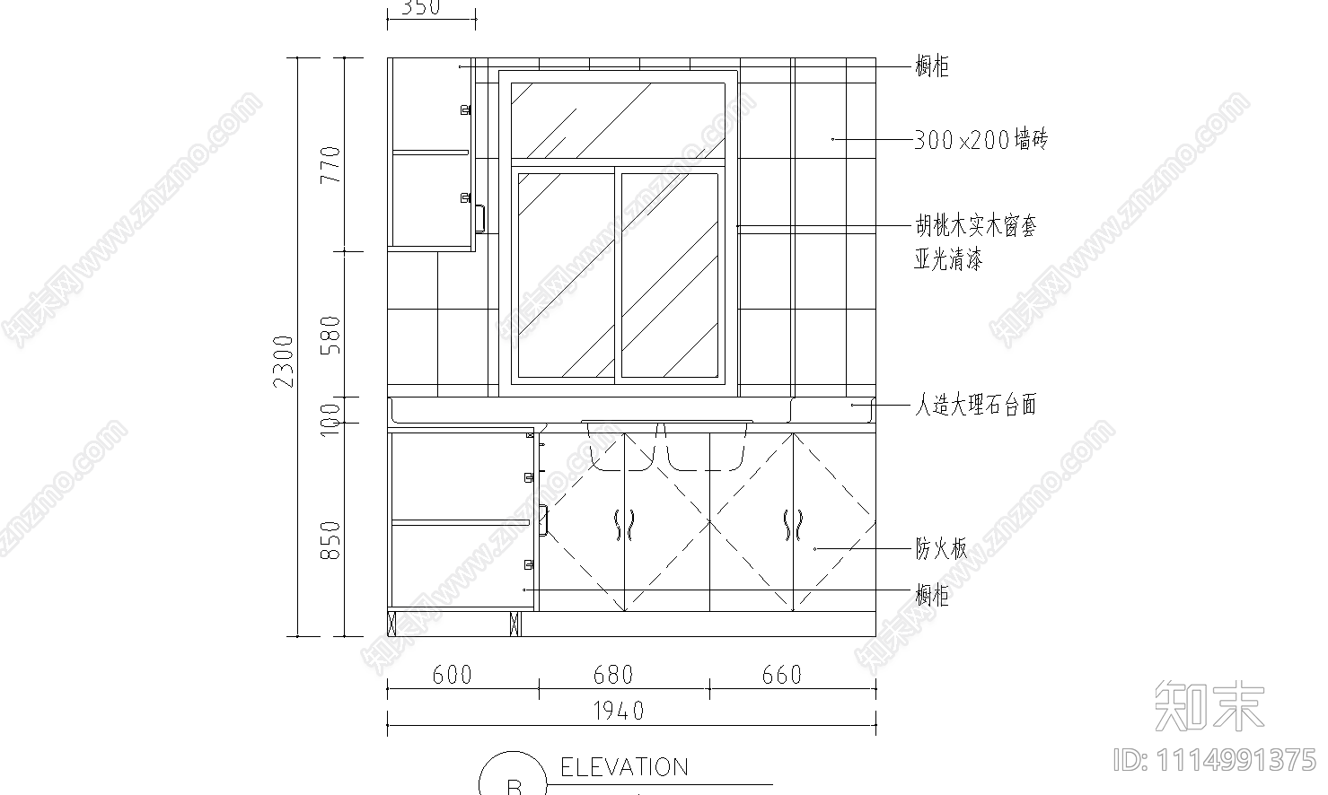 L型厨房设计方案施工图cad施工图下载【ID:1114991375】