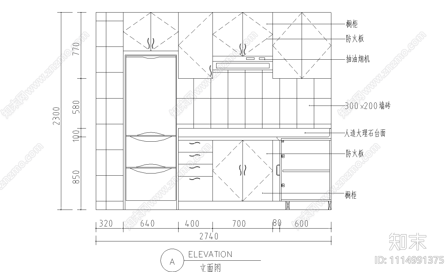 L型厨房设计方案施工图cad施工图下载【ID:1114991375】