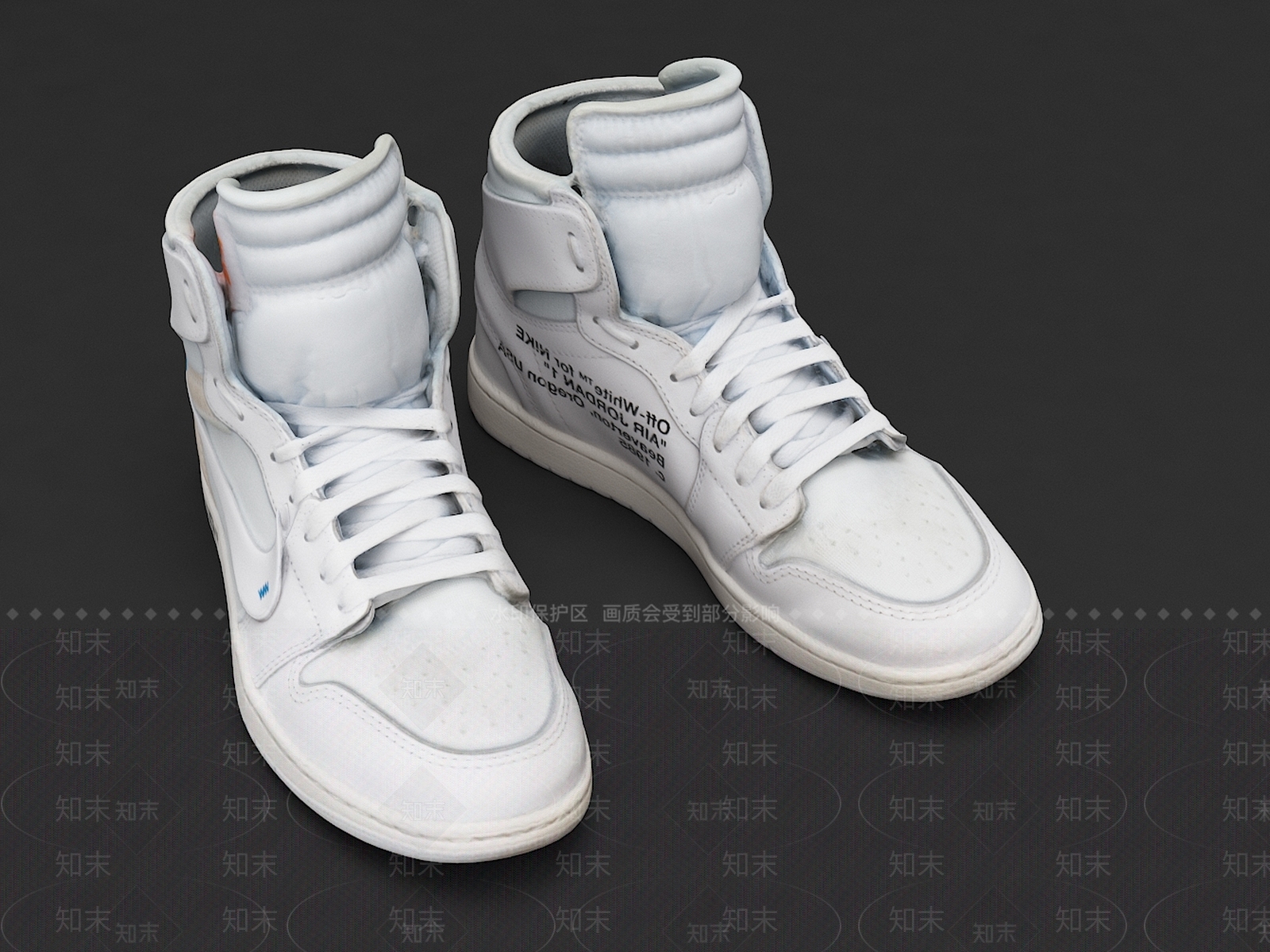 现代运动鞋SU模型下载【ID:1114994939】