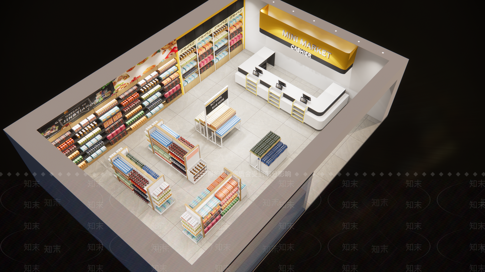 现代便利店小超市SU模型下载【ID:1115002692】