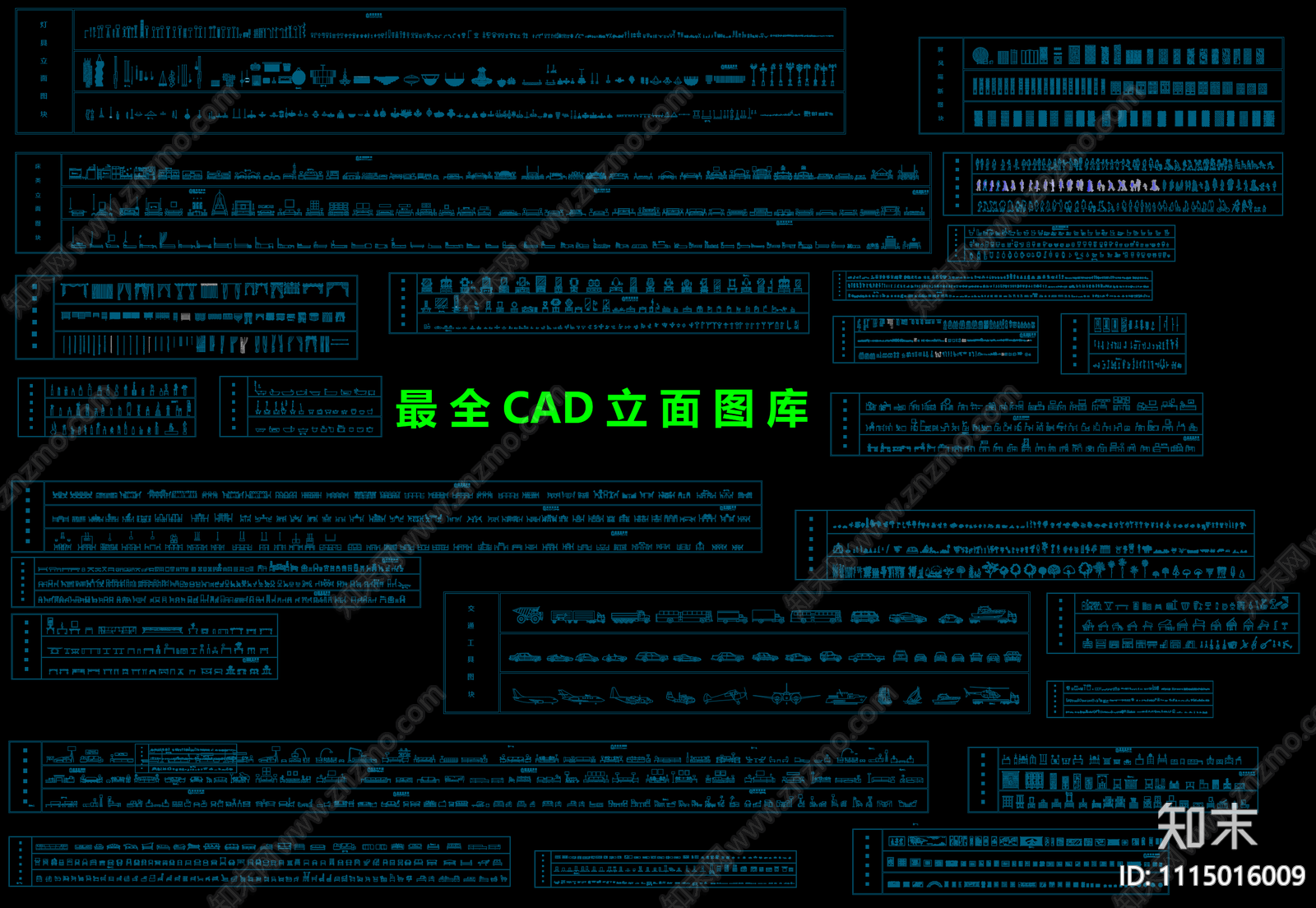 室内设计立面CAD图库cad施工图下载【ID:1115016009】