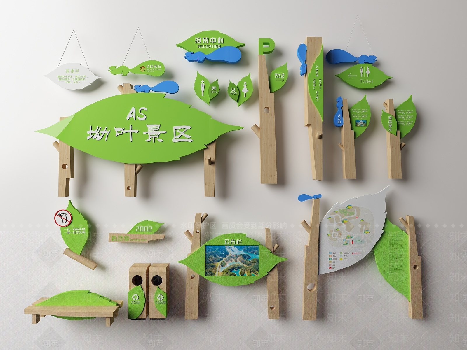 现代景区公园指示牌3D模型下载【ID:1115025517】