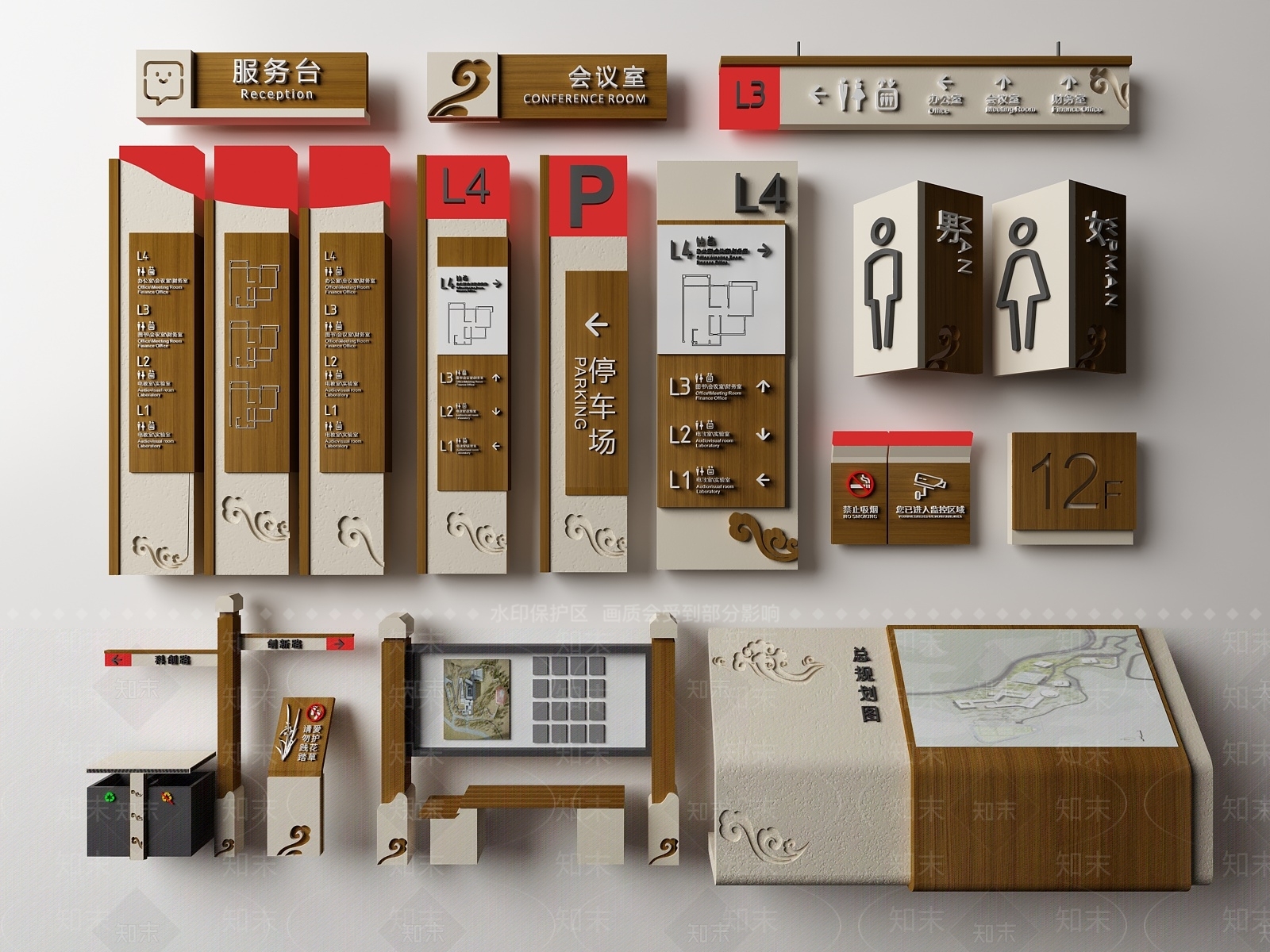 现代商场商业指示牌3D模型下载【ID:1115025202】