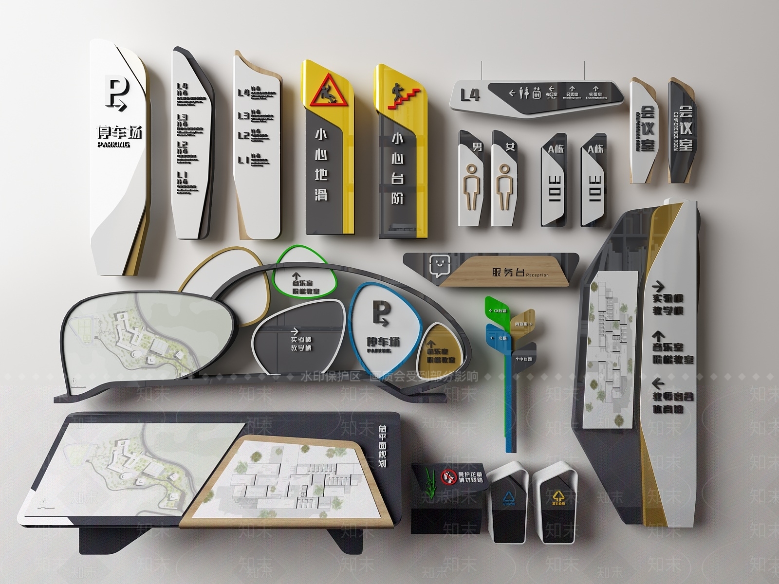 现代学校校园指示牌3D模型下载【ID:1115025126】