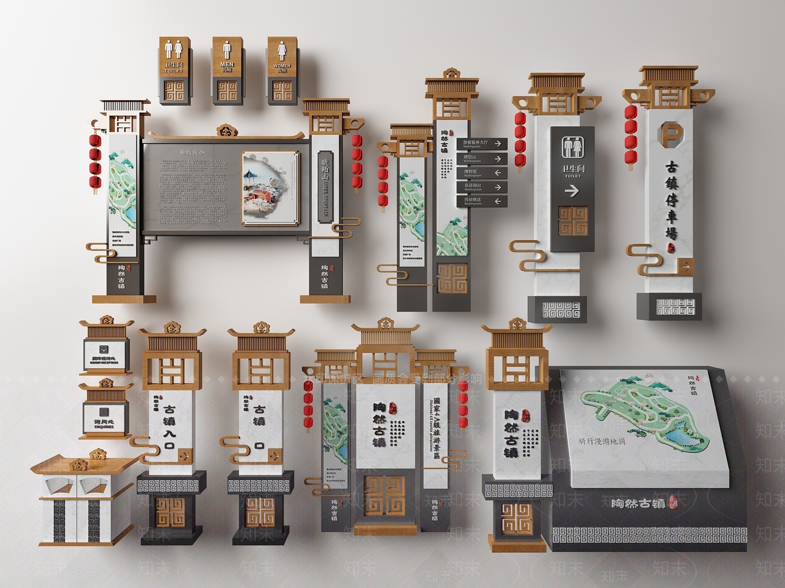 新中式古镇景区指示牌3D模型下载【ID:1115023892】