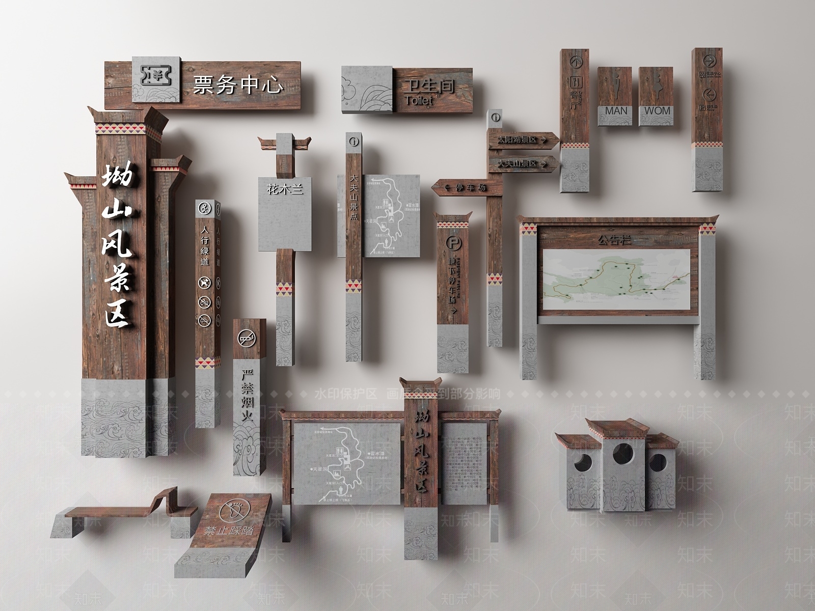 新中式景区公园指示牌3D模型下载【ID:1115023691】