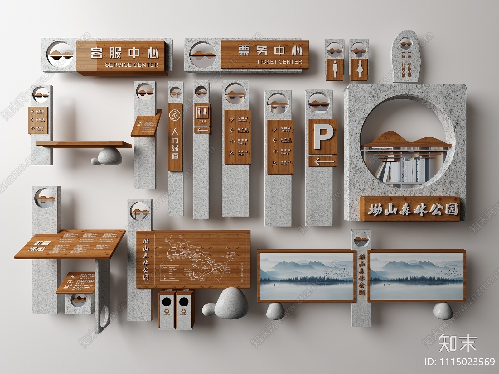 新中式景区公园指示牌3D模型下载【ID:1115023569】