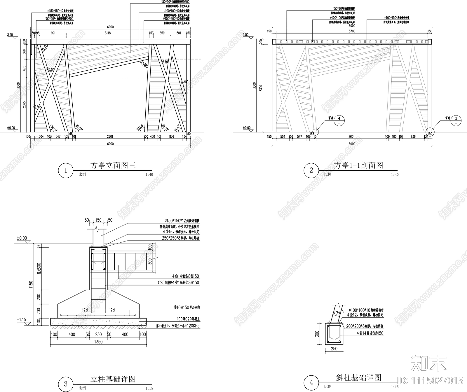 现代方亭节点施工图cad施工图下载【ID:1115027015】