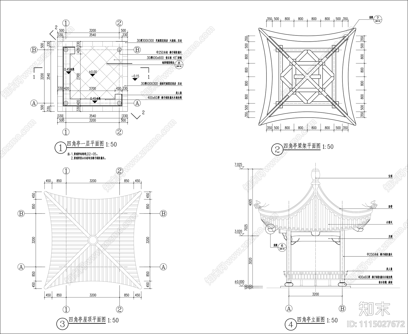 中式凉亭施工图施工图下载【ID:1115027672】