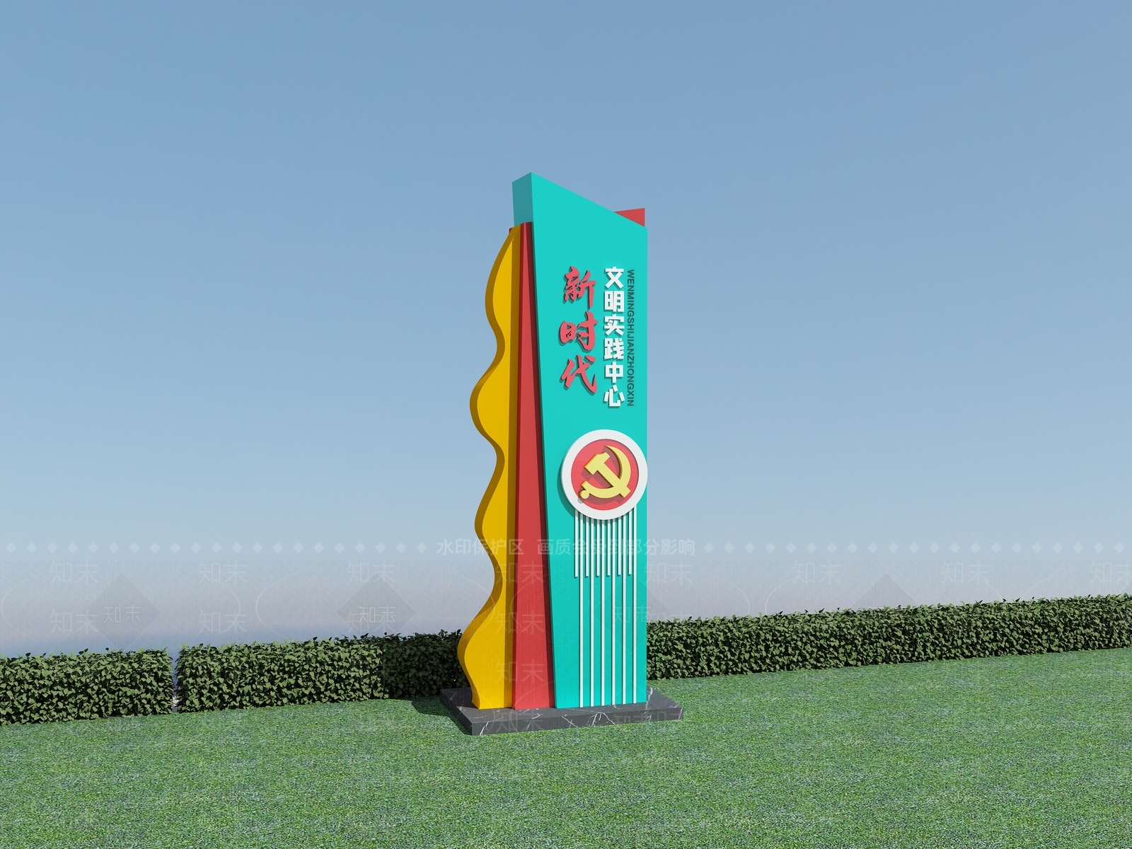 现代室外导视牌3D模型下载【ID:1115032700】