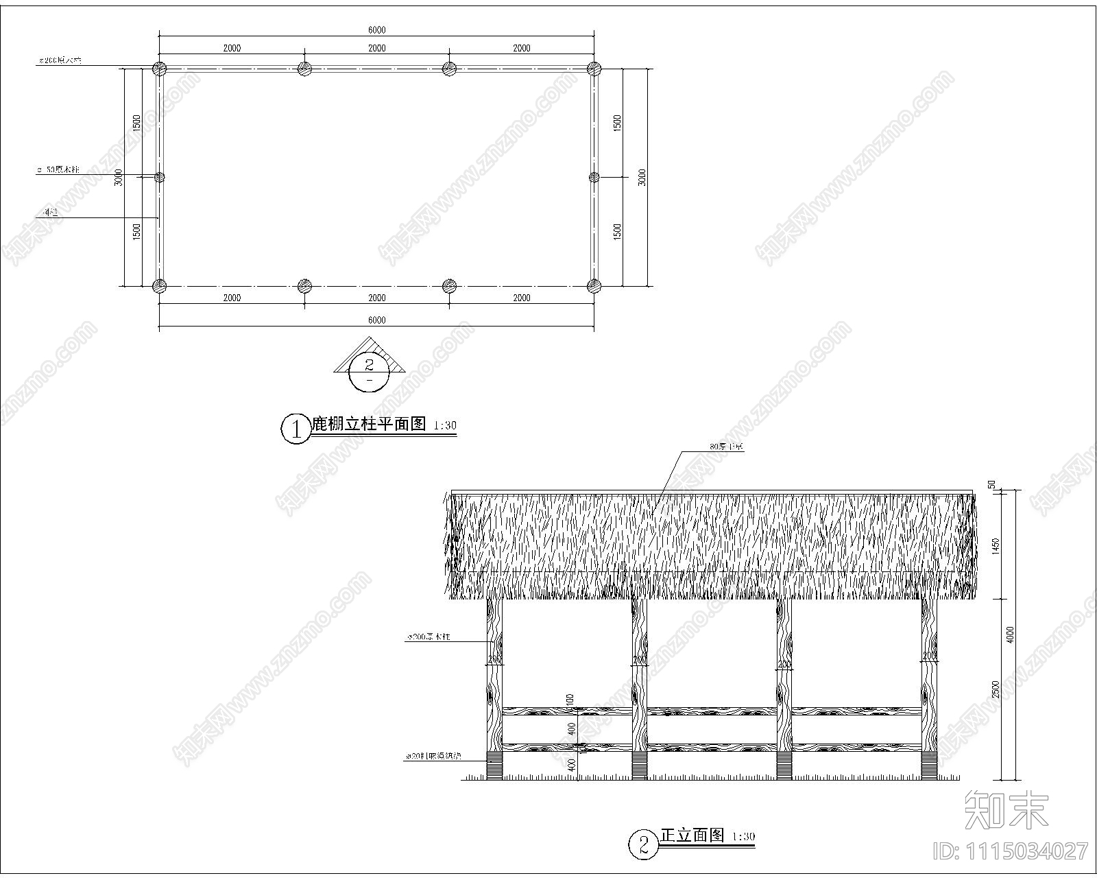 美丽乡镇建设茅屋平立剖面节点详图cad施工图下载【ID:1115034027】