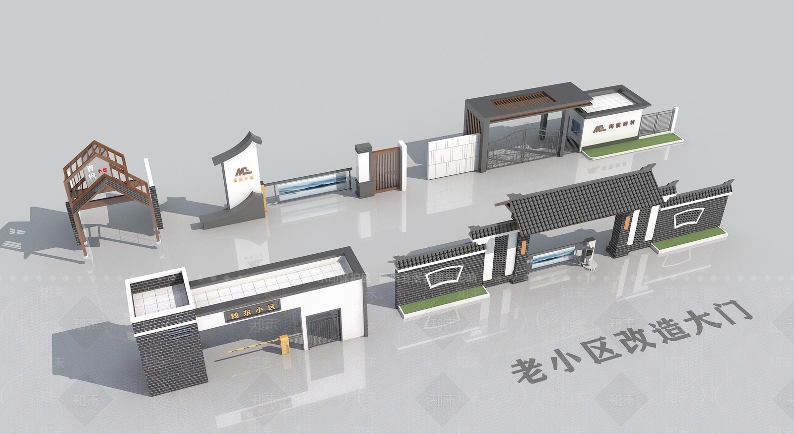 中式小区入口大门3D模型下载【ID:1115049180】