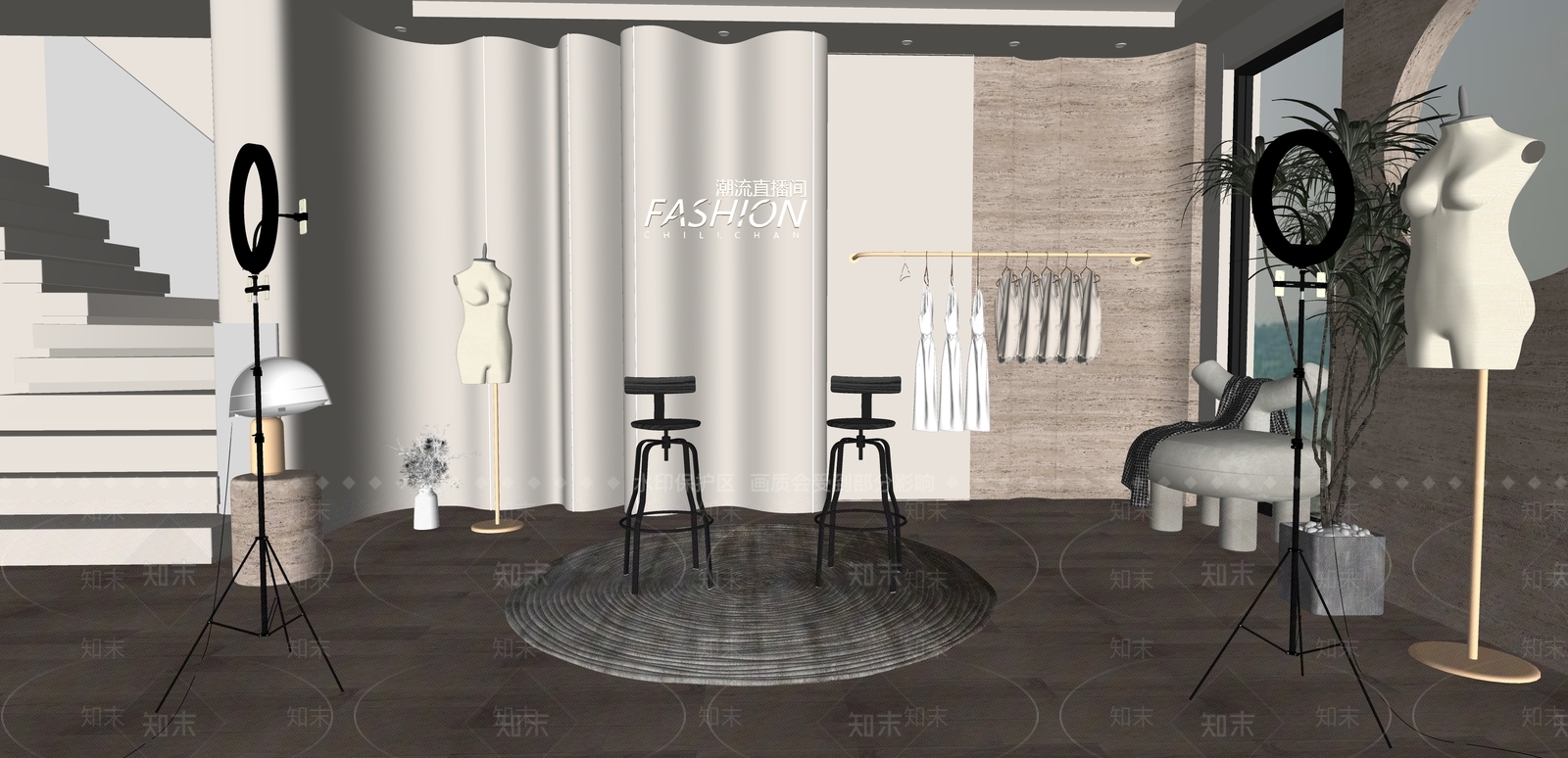 侘寂直播间SU模型下载【ID:1115055915】