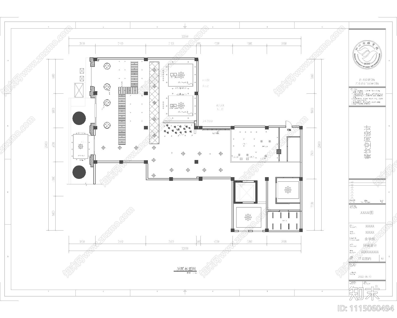 餐饮空间设计施工图cad施工图下载【ID:1115060494】