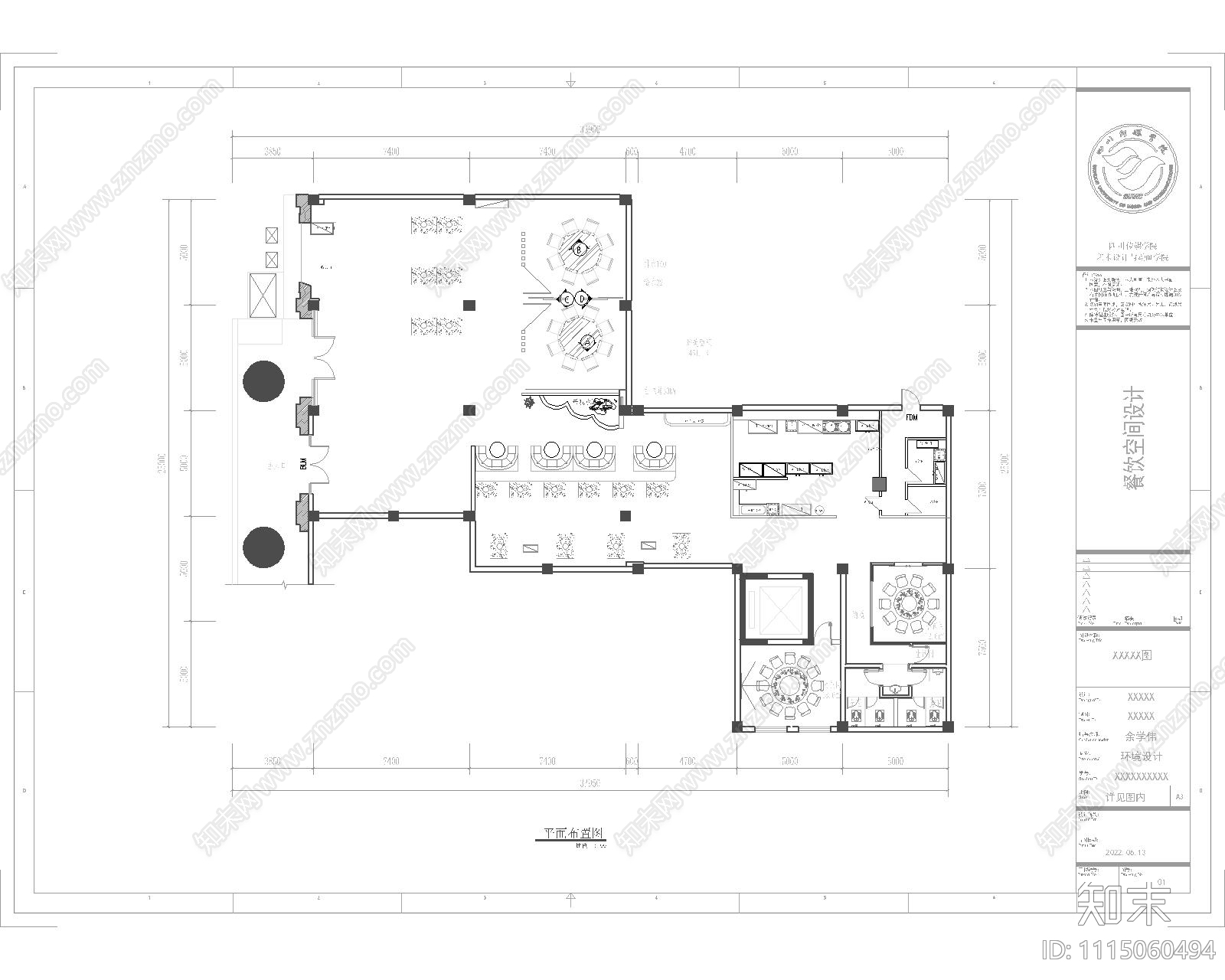 餐饮空间设计施工图cad施工图下载【ID:1115060494】