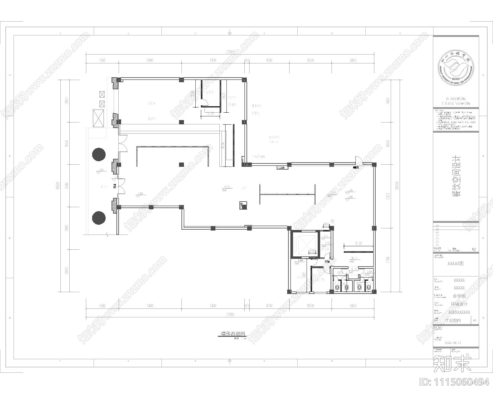 餐饮空间设计施工图cad施工图下载【ID:1115060494】