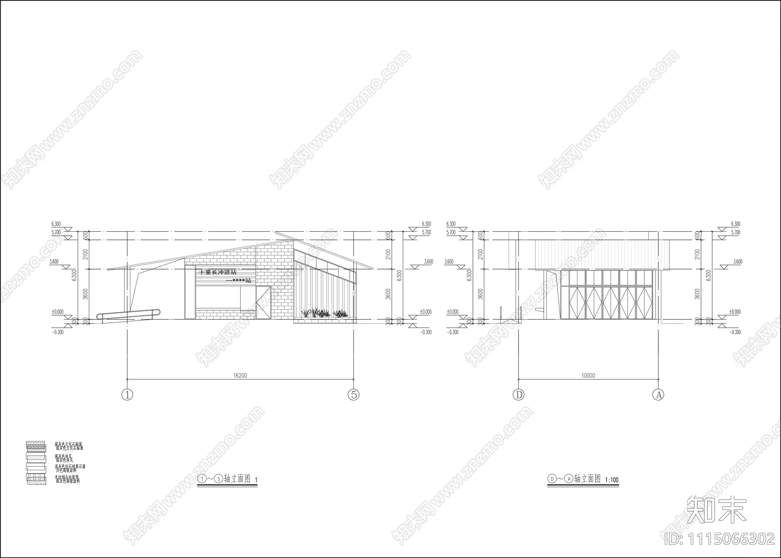 驿站施工图cad施工图下载【ID:1115066302】