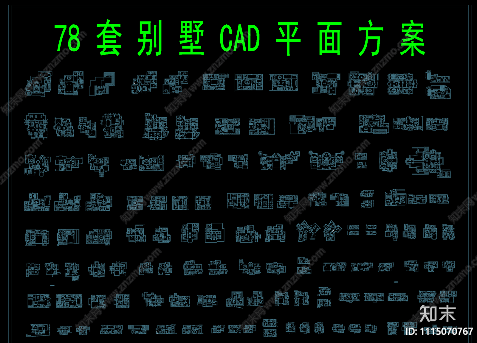 78套别墅CAD平面方案施工图下载【ID:1115070767】