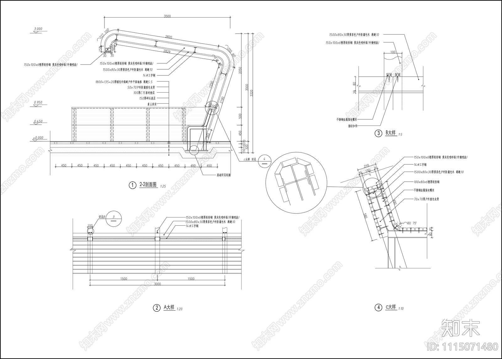 休憩棚cad施工图下载【ID:1115071480】