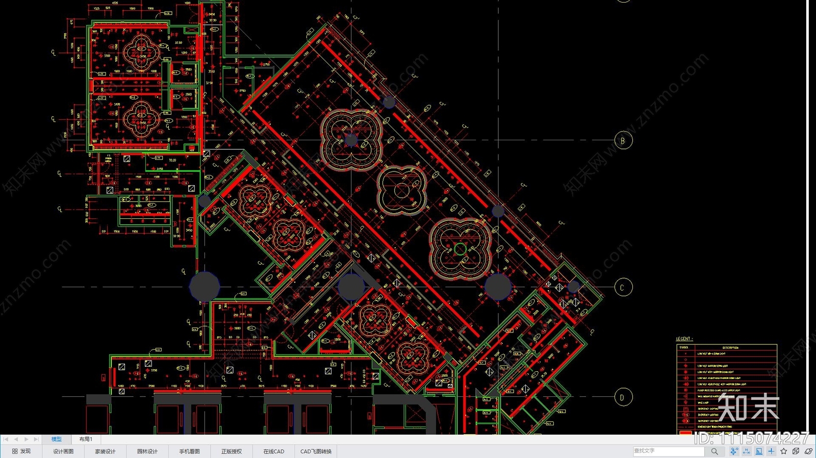 现代简约餐饮空间施工图cad施工图下载【ID:1115074227】