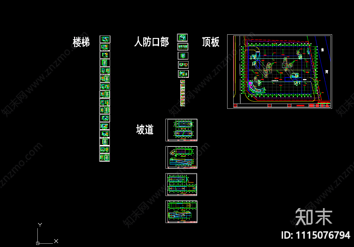 公园广场地下室停车场施工图cad施工图下载【ID:1115076794】