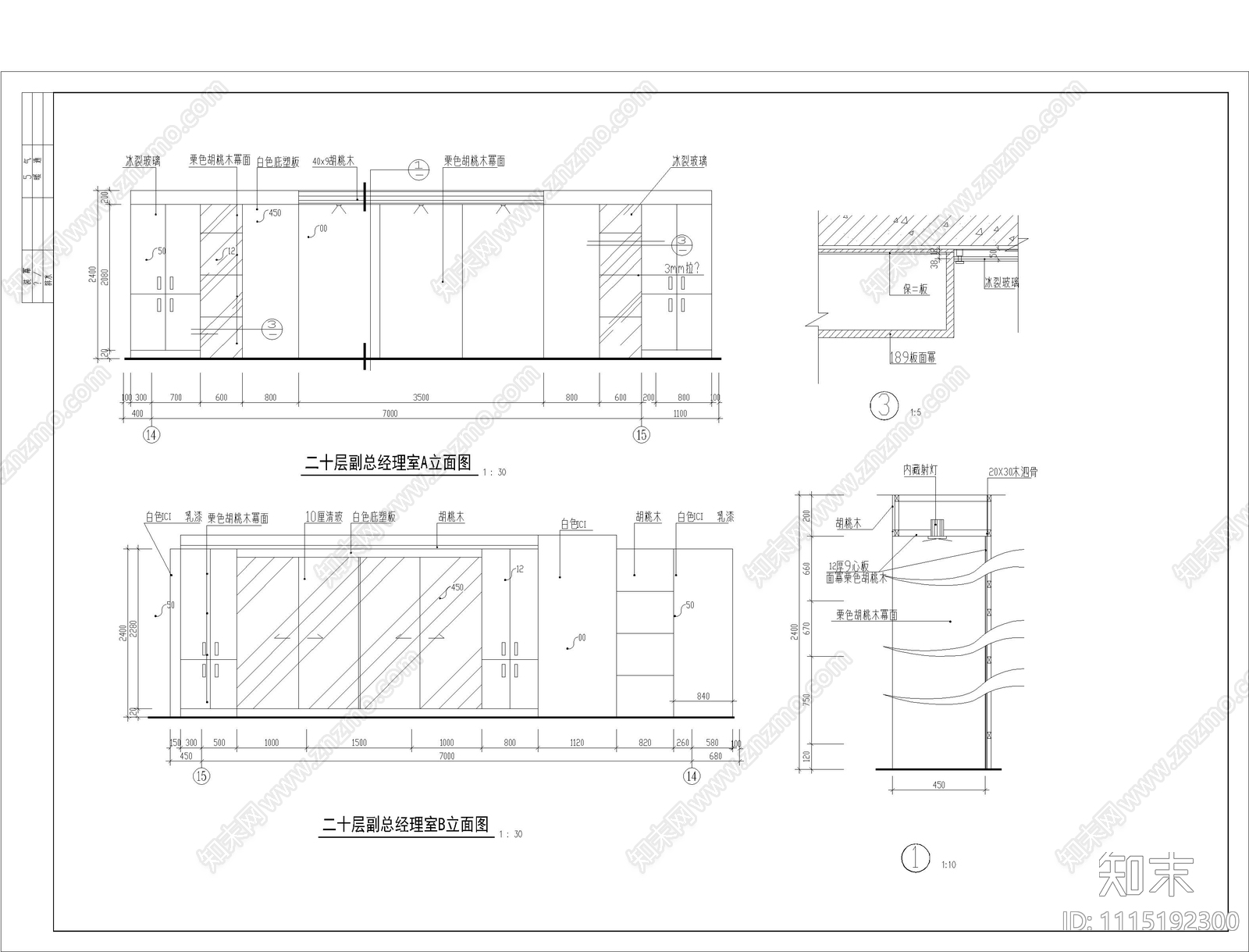 现代办公空间设计施工图cad施工图下载【ID:1115192300】