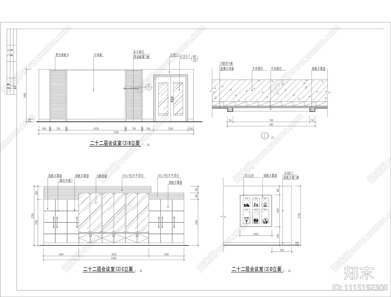 现代办公空间设计施工图cad施工图下载【ID:1115192300】