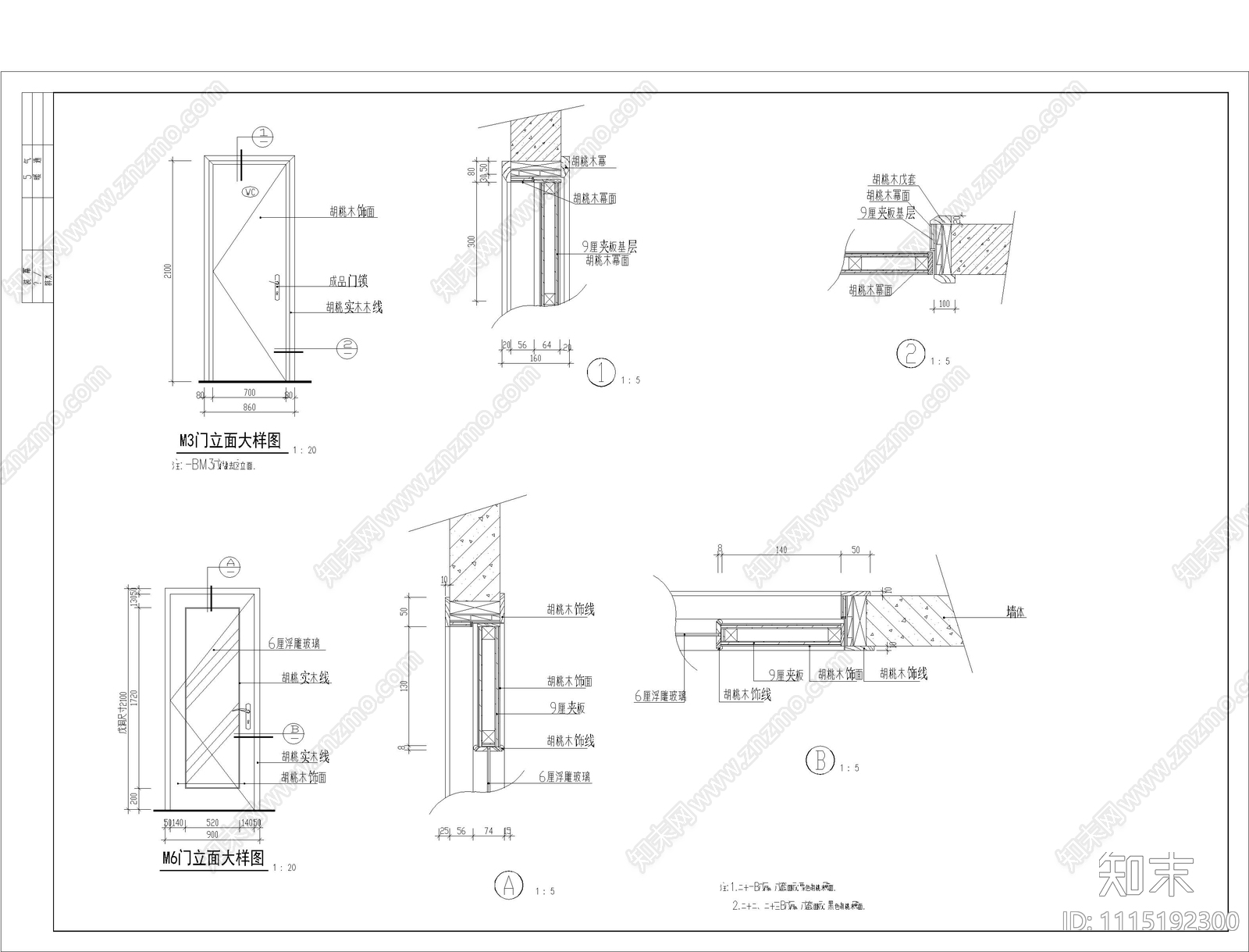 现代办公空间设计施工图cad施工图下载【ID:1115192300】