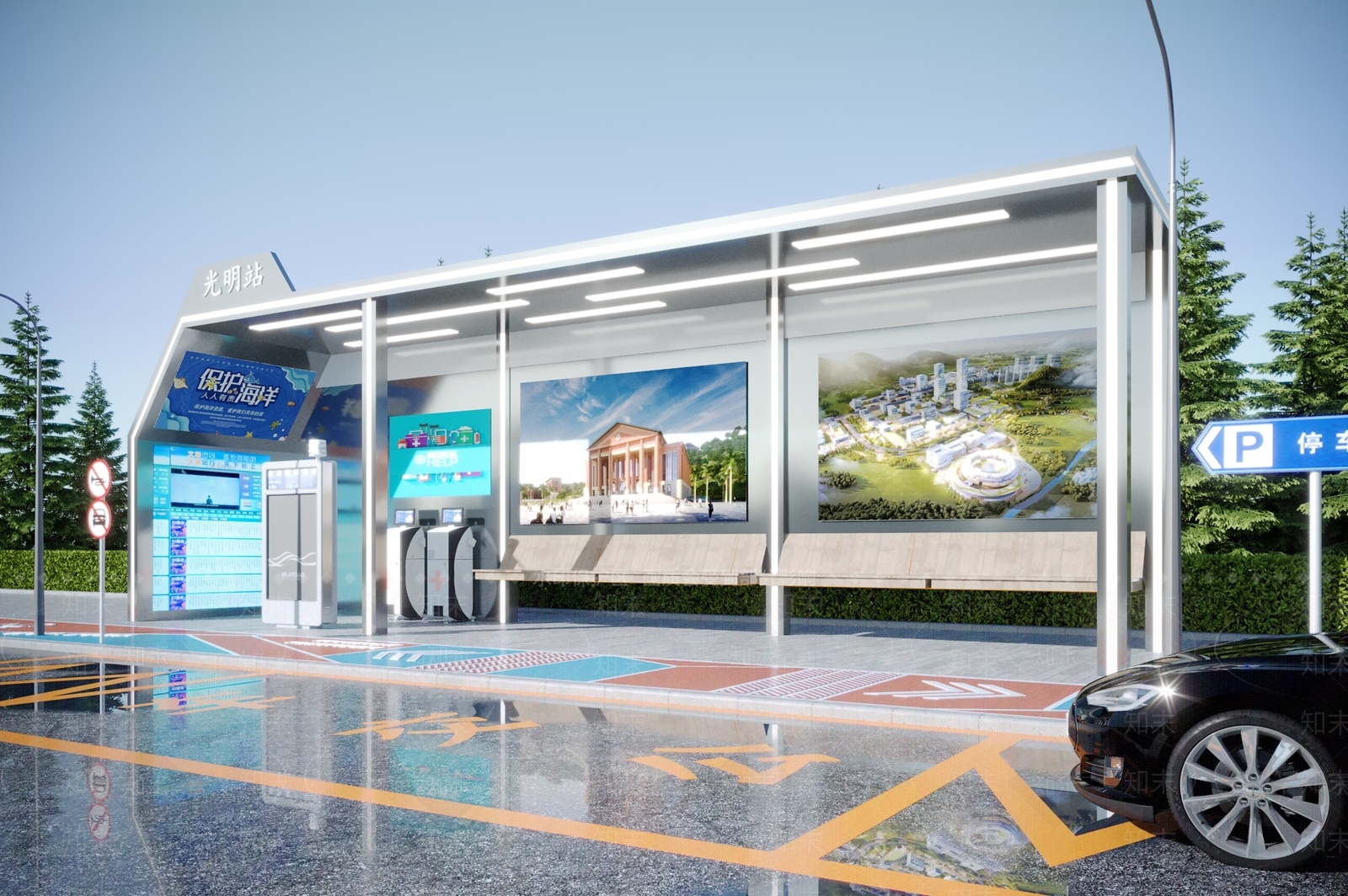 现代公交站台3D模型下载【ID:1115090746】