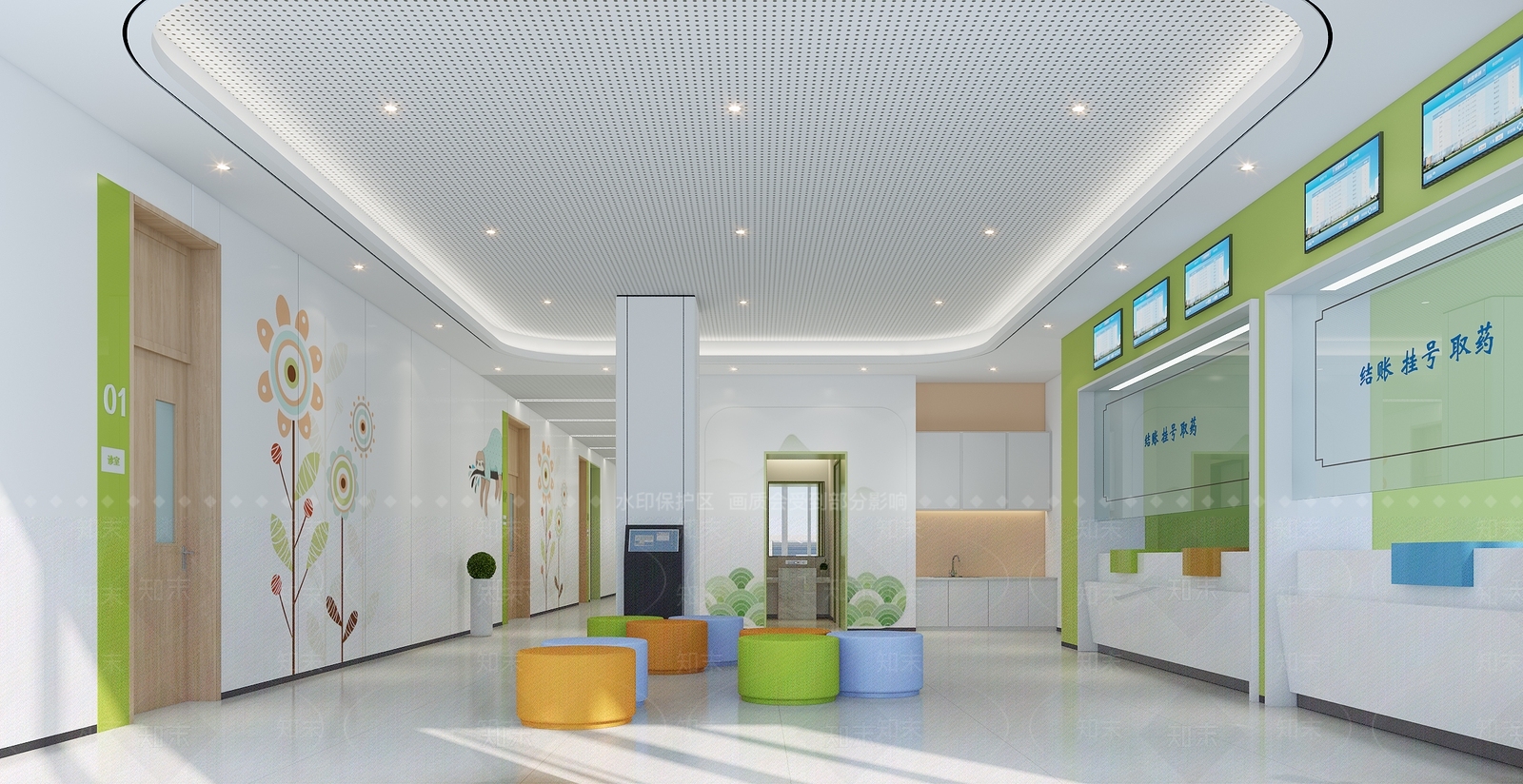 现代儿童诊所3D模型下载【ID:1115101427】