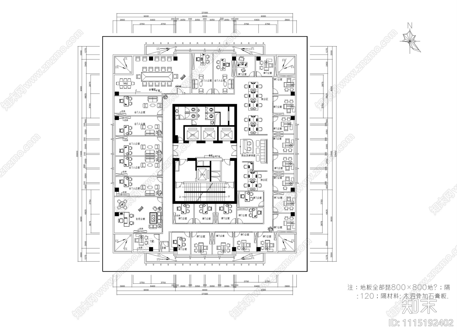 现代办公空间设计施工图cad施工图下载【ID:1115192402】