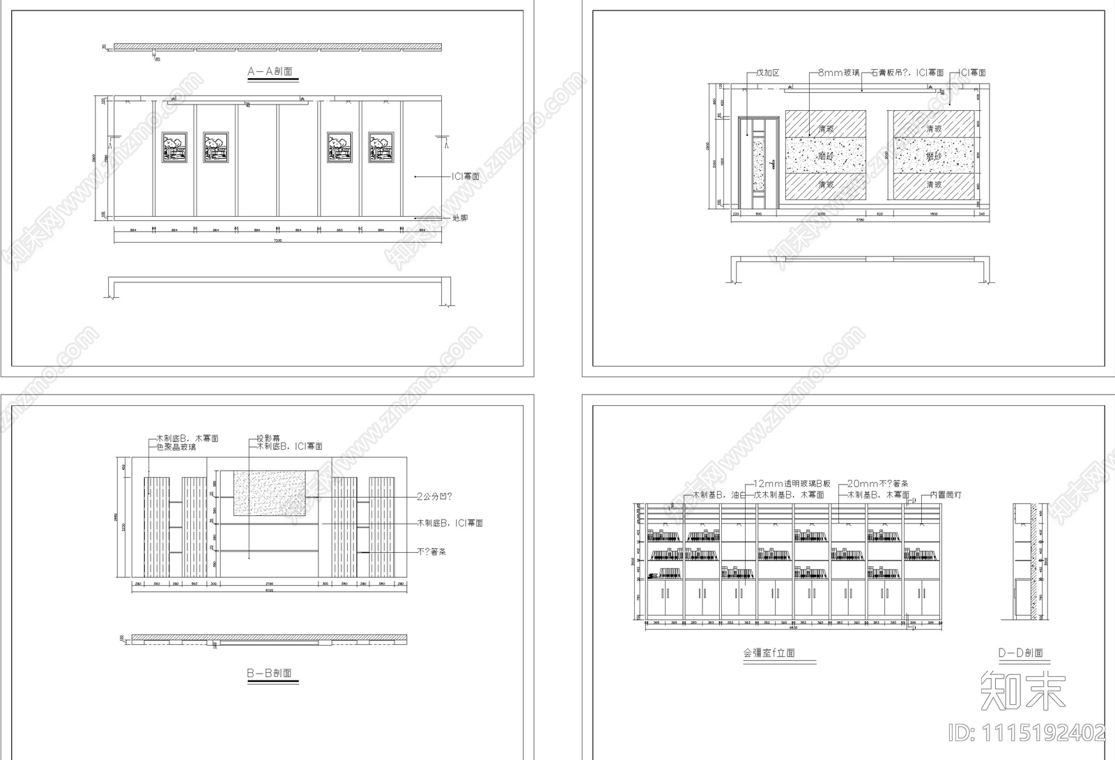 现代办公空间设计施工图cad施工图下载【ID:1115192402】