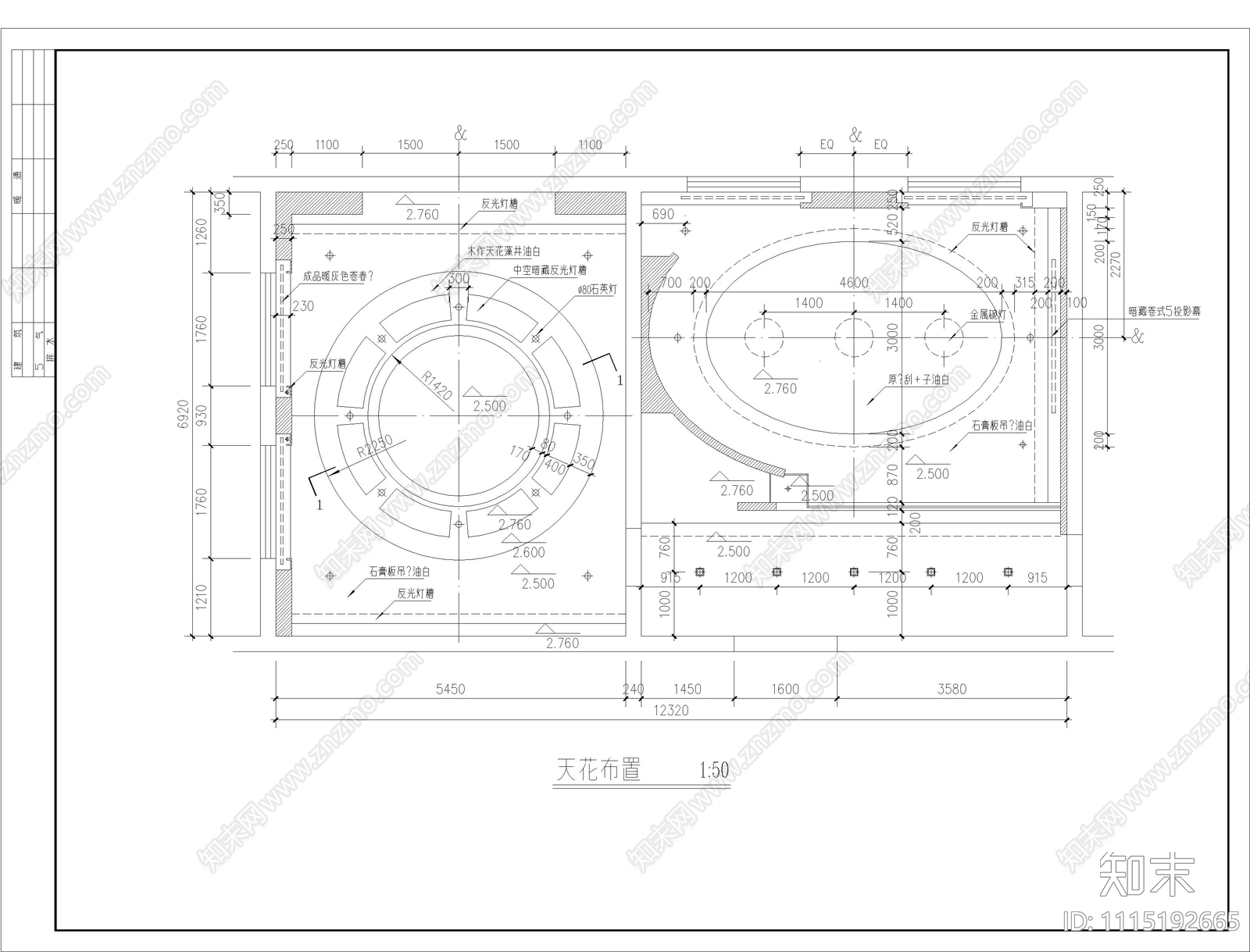 现代经理办公室设计施工图cad施工图下载【ID:1115192665】