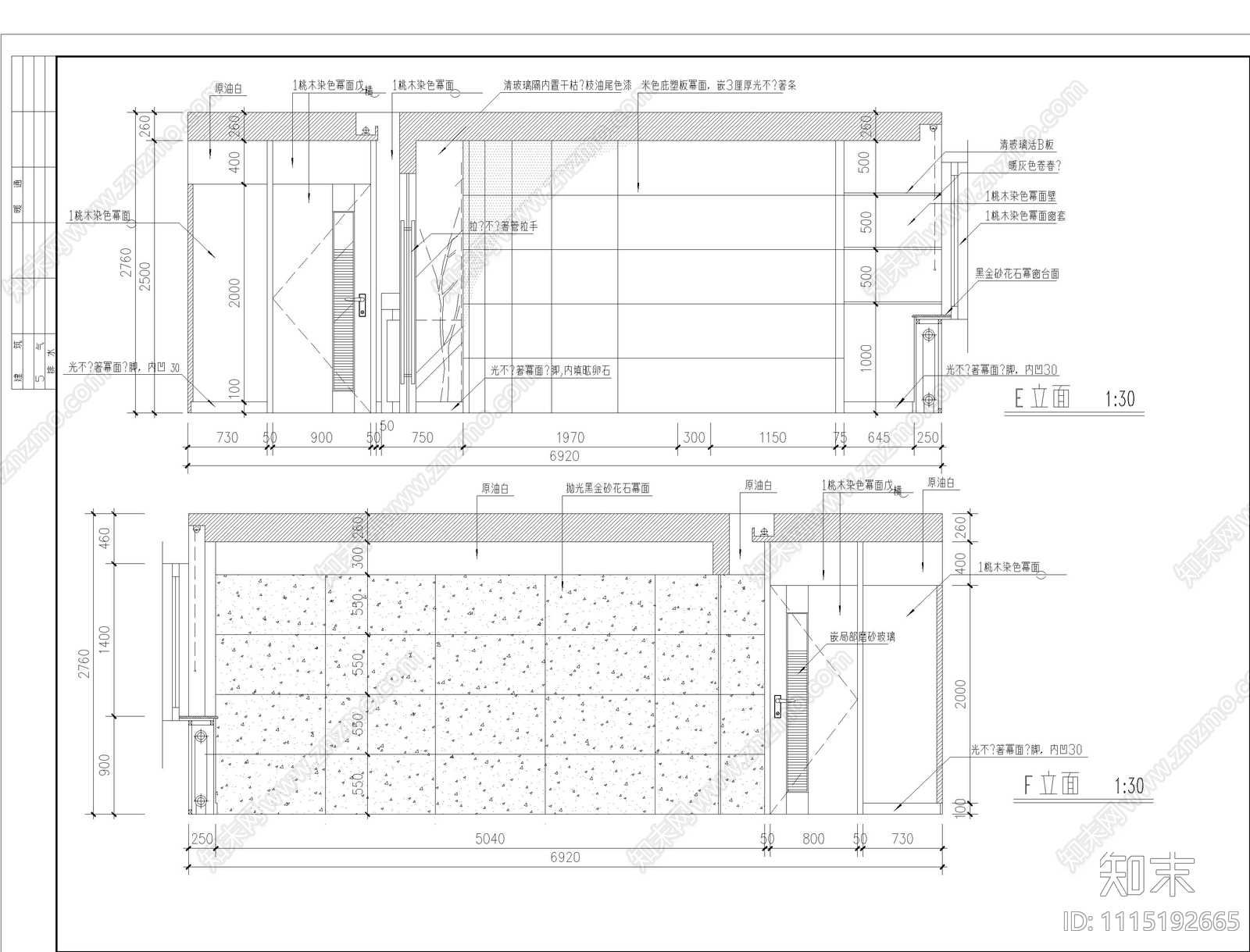 现代经理办公室设计施工图cad施工图下载【ID:1115192665】