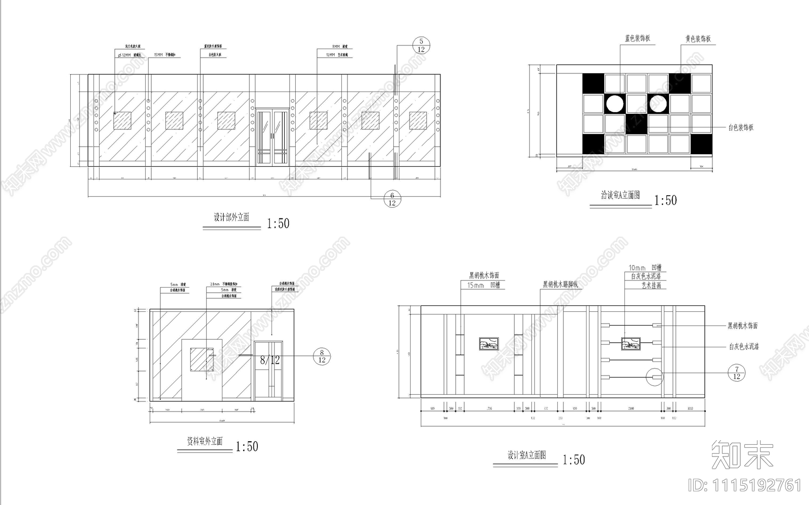 现代办公空间设计施工图cad施工图下载【ID:1115192761】