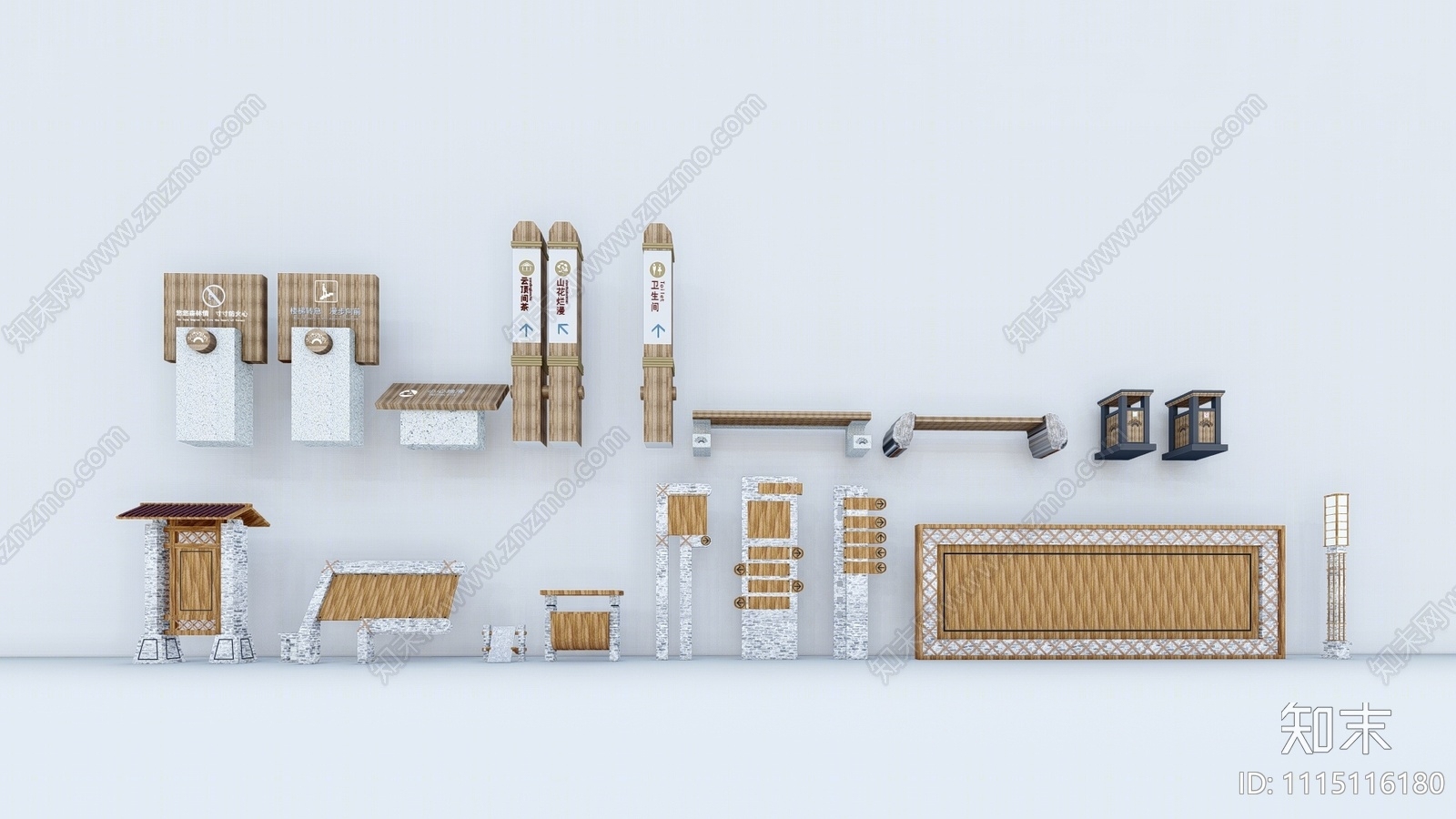 新中式乡村指示牌SU模型下载【ID:1115116180】