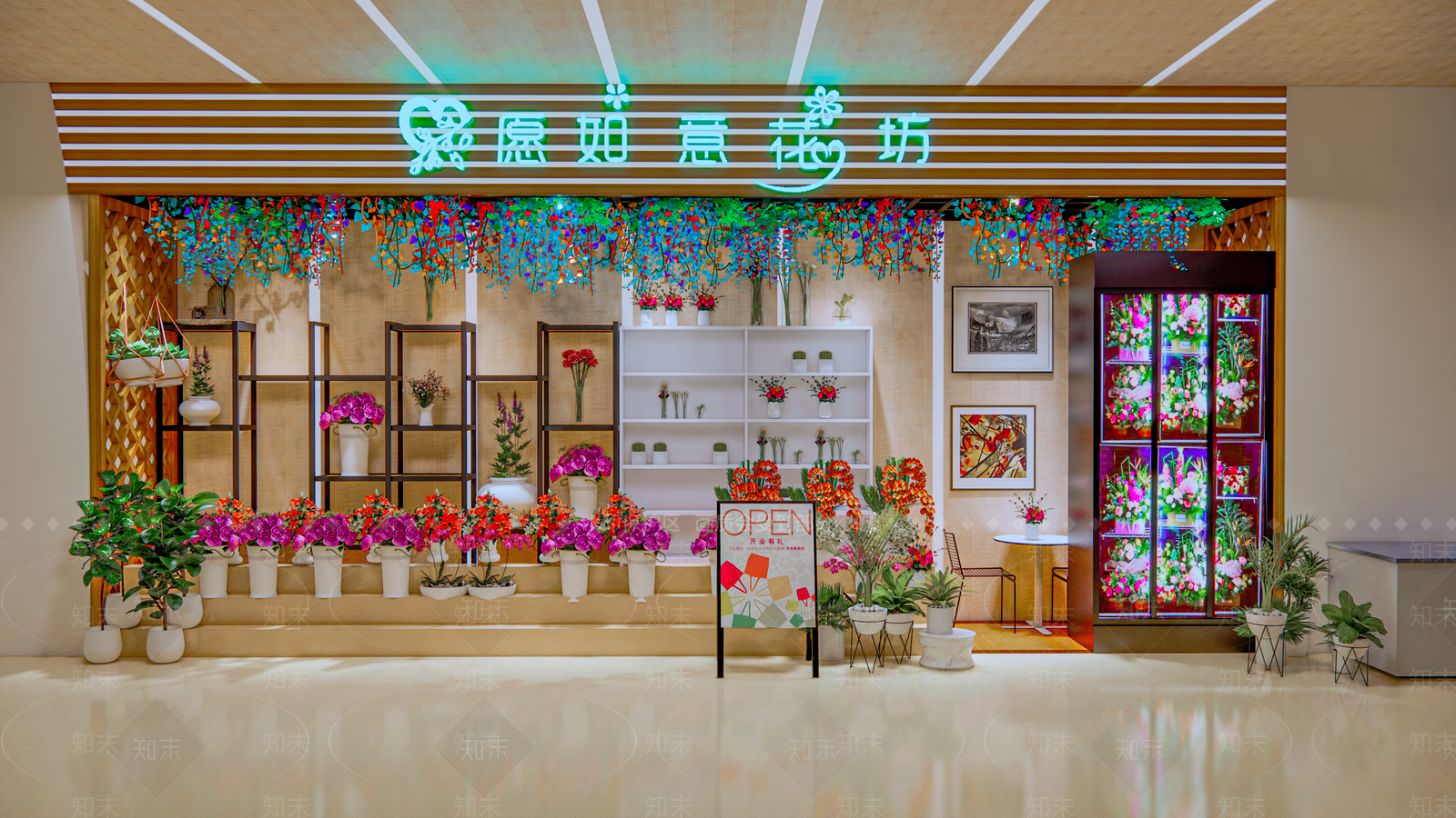 现代花店SU模型草图