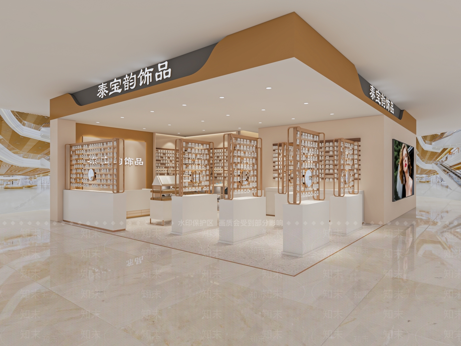 现代珠宝首饰店3D模型下载【ID:1115134153】