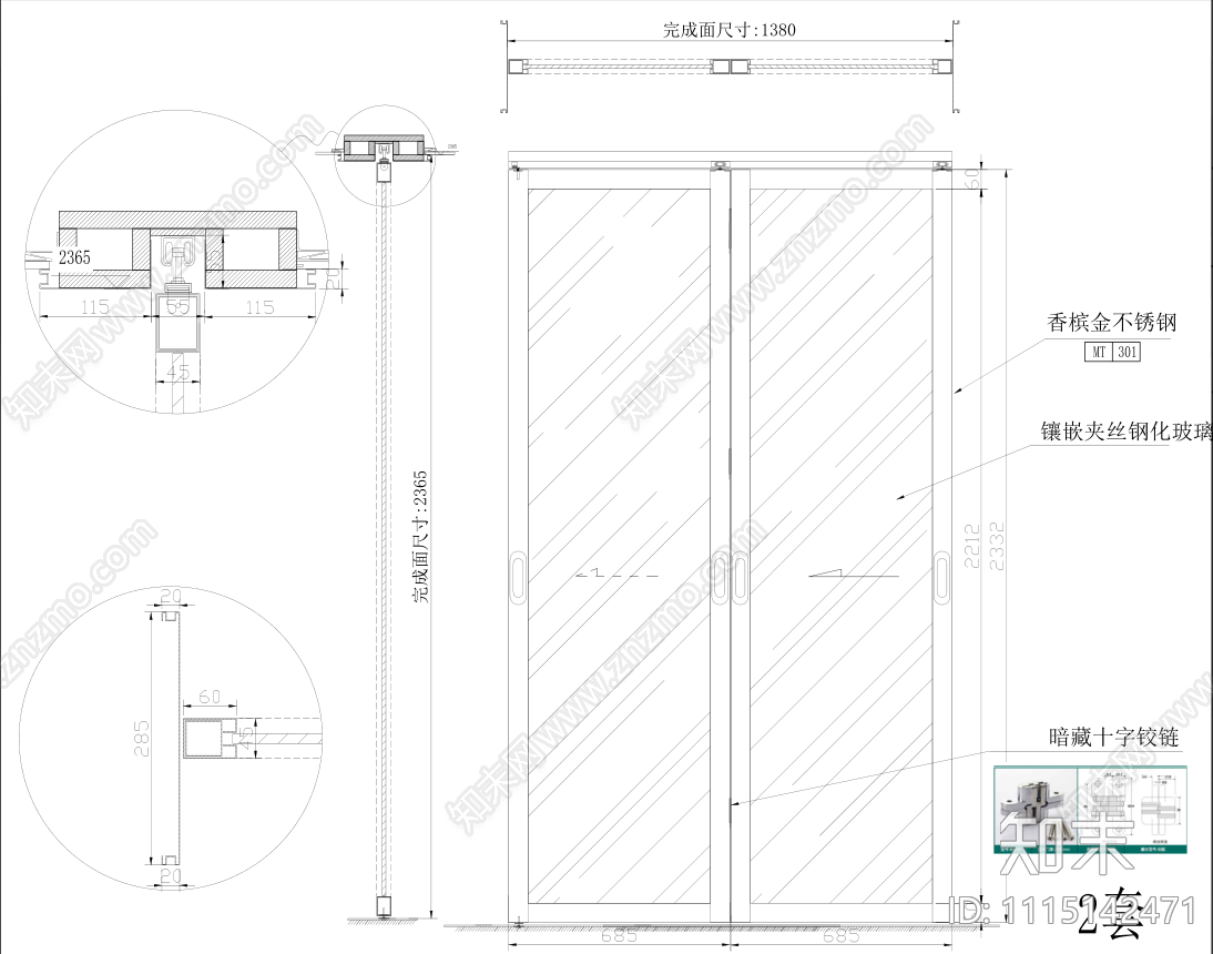 金属移门折叠门节点图施工图下载【ID:1115142471】